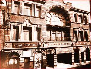 The Hippodrome on Snargate Street, Dover