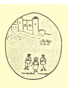 'An important message' Kathleen illustrates one of the jobs involved in being a P.O. messenger during WW1. Taken from 'Bridging the Gap' - Grannie's Girl